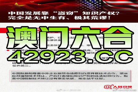 2024香港马天生一肖一码卢特_良心企业，值得支持_GM版v68.89.17