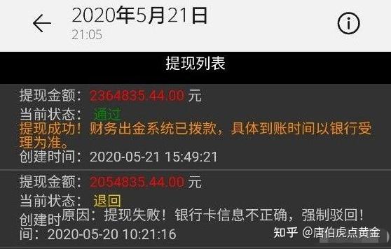 揭秘提升2024一码一肖,100%精准_值得支持_V30.18.55