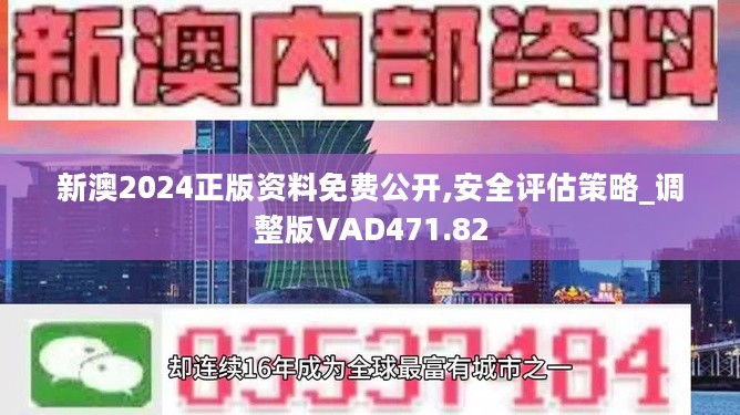 29790.cσm查询澳彩四肖八码_作答解释落实的民间信仰_主页版v433.477