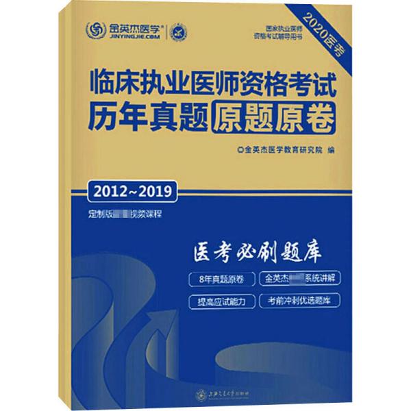 康宁杰瑞制药-B盘中涨超8% JSKN033Ⅰ/Ⅱ期临床研究完成首例患者给药