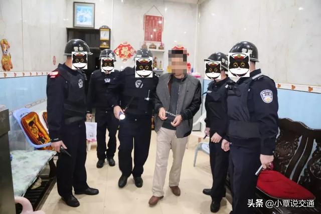 韩国警方及公调处千余人抓捕尹锡悦，现场有人因冲突受伤