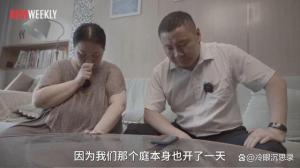 男孩时隔26年认亲后得知惊人真相！亲生父亲竟为赌博一万元卖掉自己