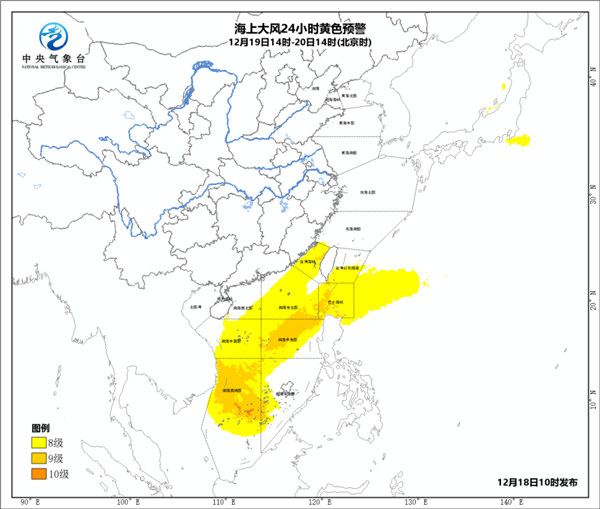 中央气象台：全国大部地区气温陆续回升，局部有降雪大风