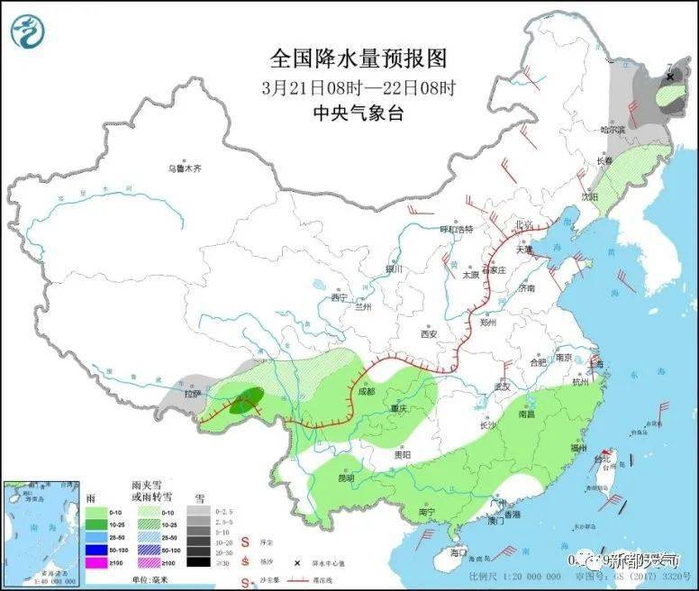 初三多地气温持续走低，中东部地区将有较大范围雨雪过程