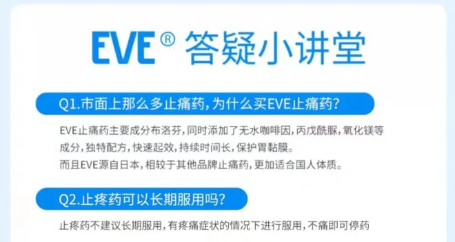 “减肥神药”被曝非法添加利尿药成分，淘宝、1688已下架