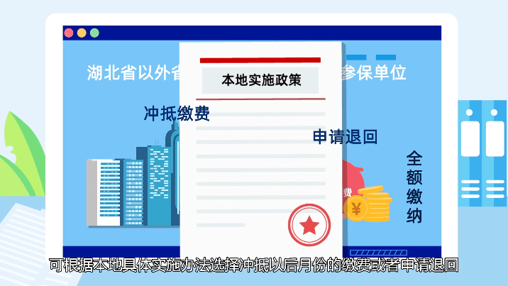 出海怎么选择目的地？居然智家汪林朋：有三个指标很重要