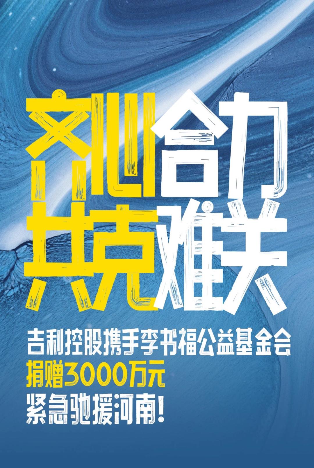 小米、小鹏、蔚来等宣布切入“人形机器人”赛道 全球已有18家车企接入人形机器人赛道