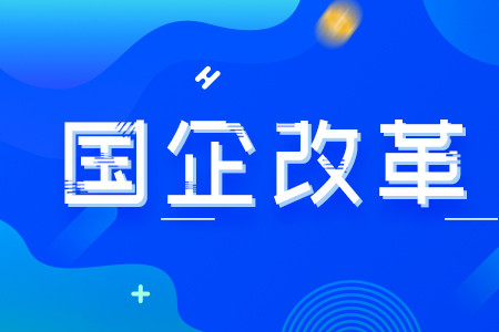 新闻1+1丨2025中央一号文件，有哪些“首要”问题？