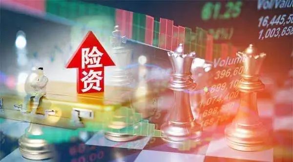 取消“总资产20亿美元”门槛！港澳金融机构入股境内保险公司要求放宽，有啥影响？