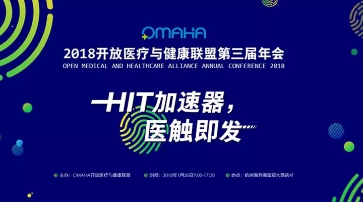 今海医疗科技盘中涨超17% 公司携手国药菱商加速商业化进程